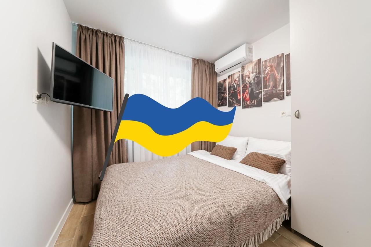 Myfreedom Апартаменти Інститут Хірургії Шалімова Kiev Eksteriør bilde